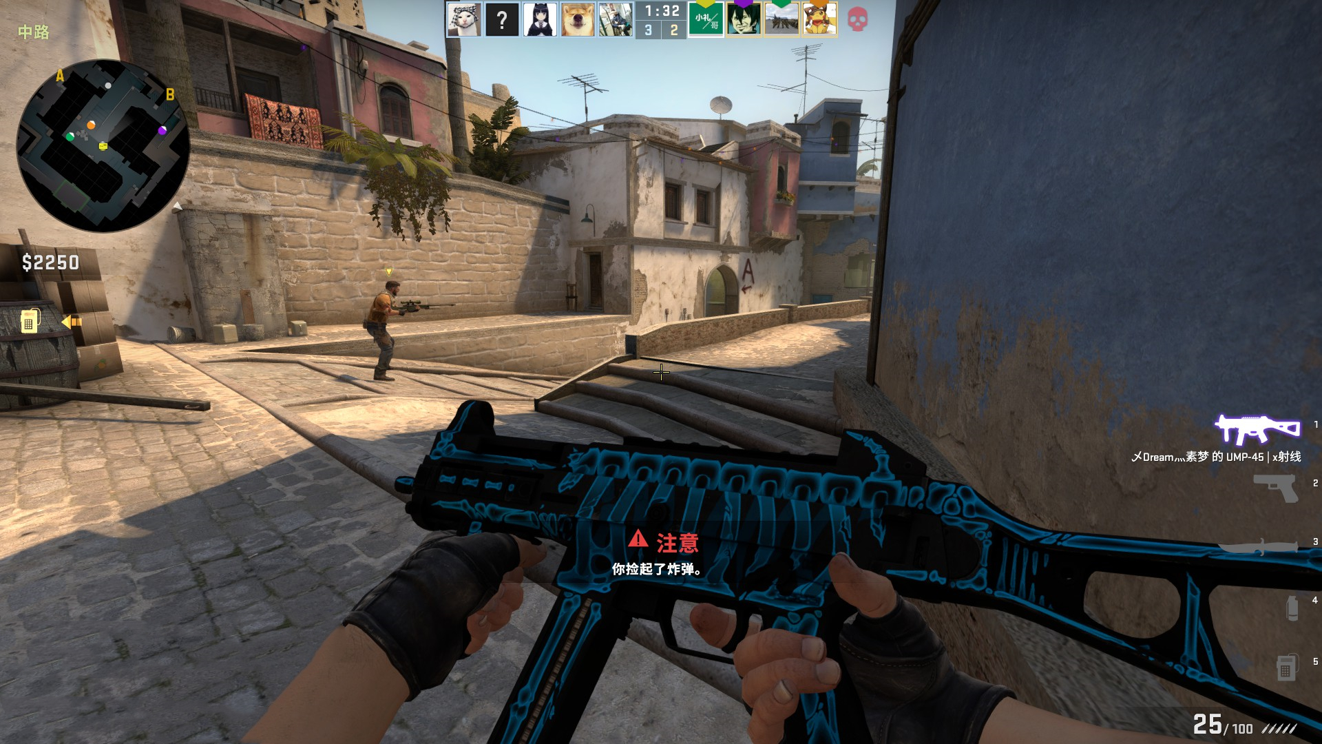 直是欧洲足 直是欧洲足