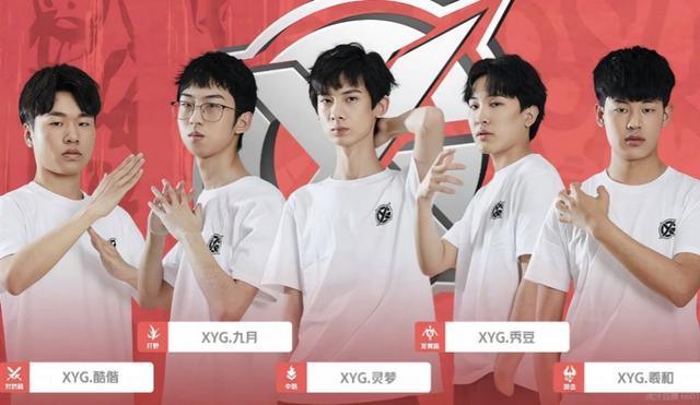 个赛季的命 个赛季的命