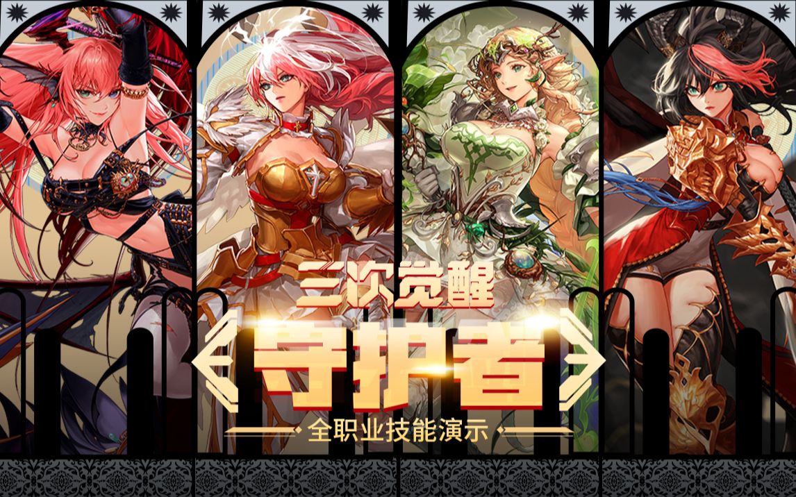 勇士以14 勇士以14