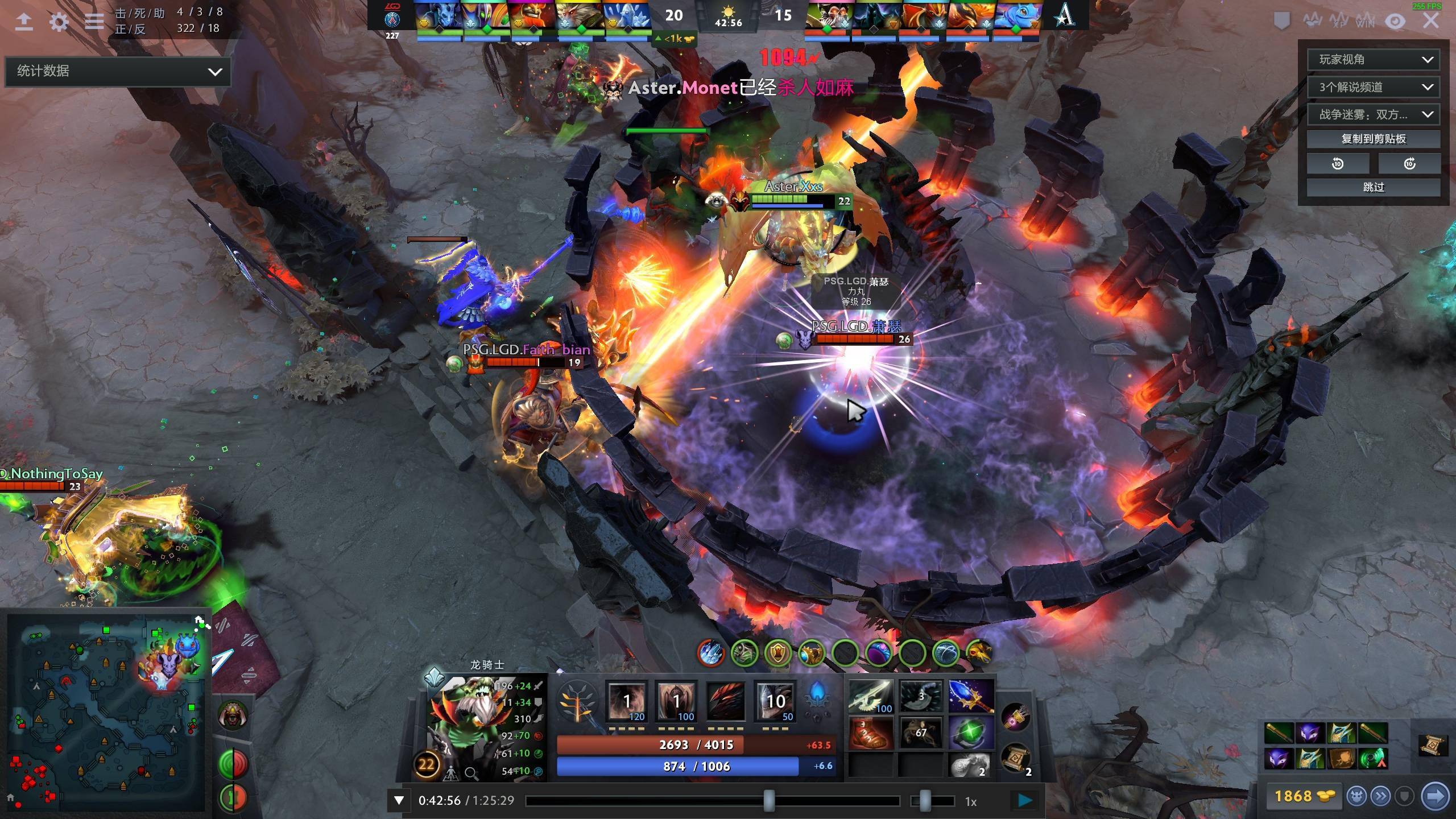 状态就可能 状态就可能