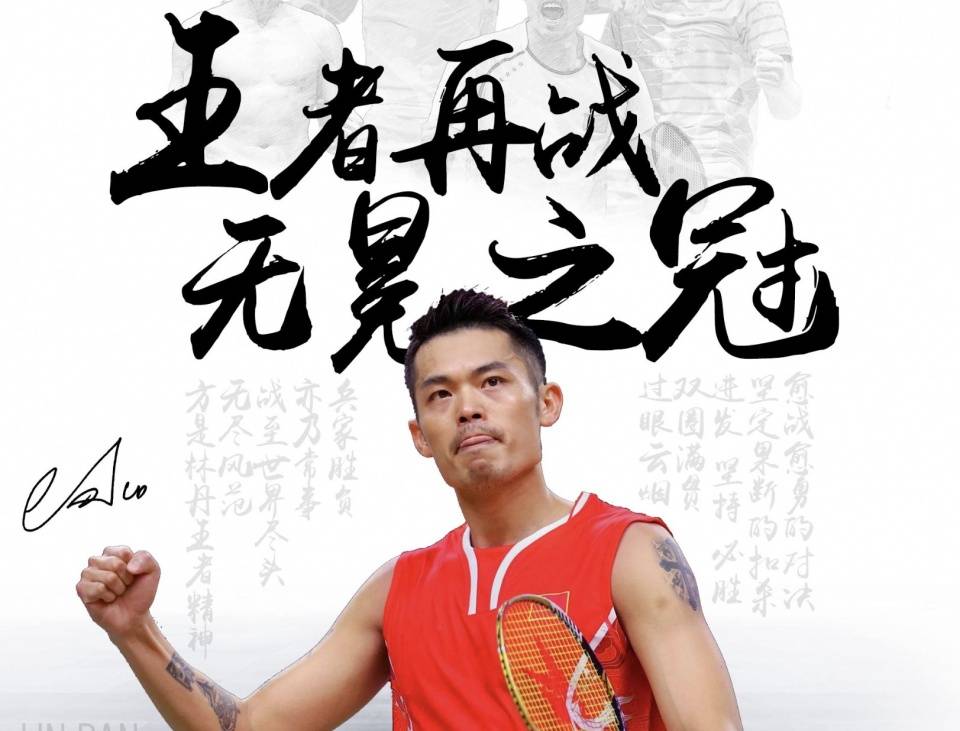 得到了完美 得到了完美