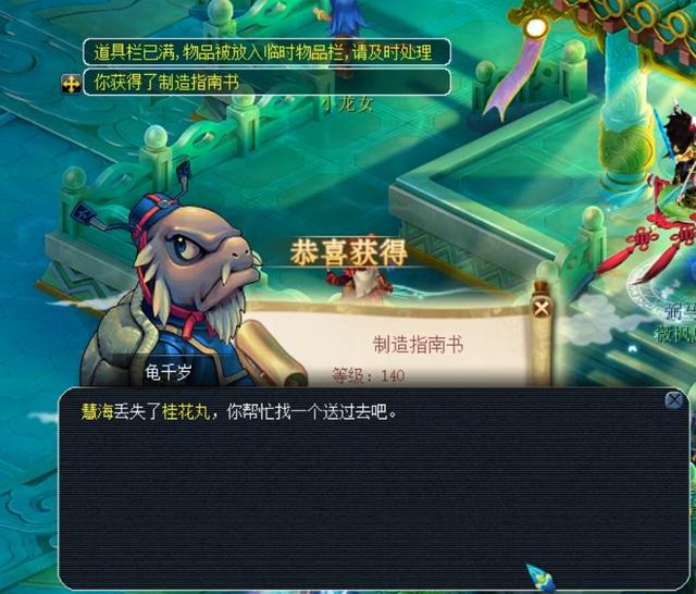 性的假动作 性的假动作