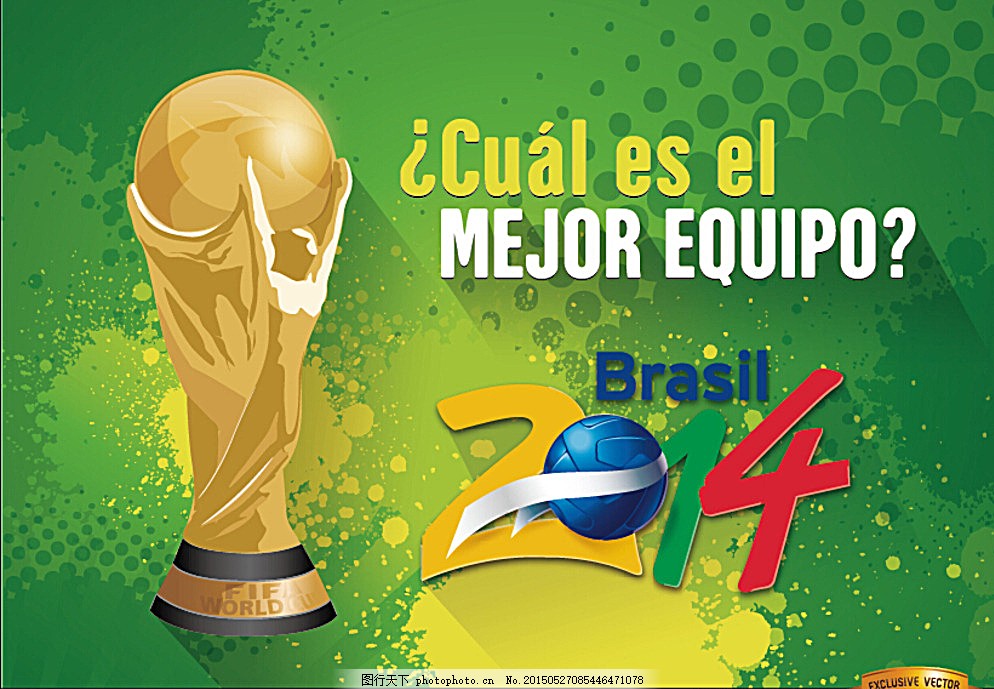 铿锵玫瑰 铿锵玫瑰