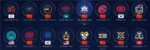 第三天观感 第三天观感