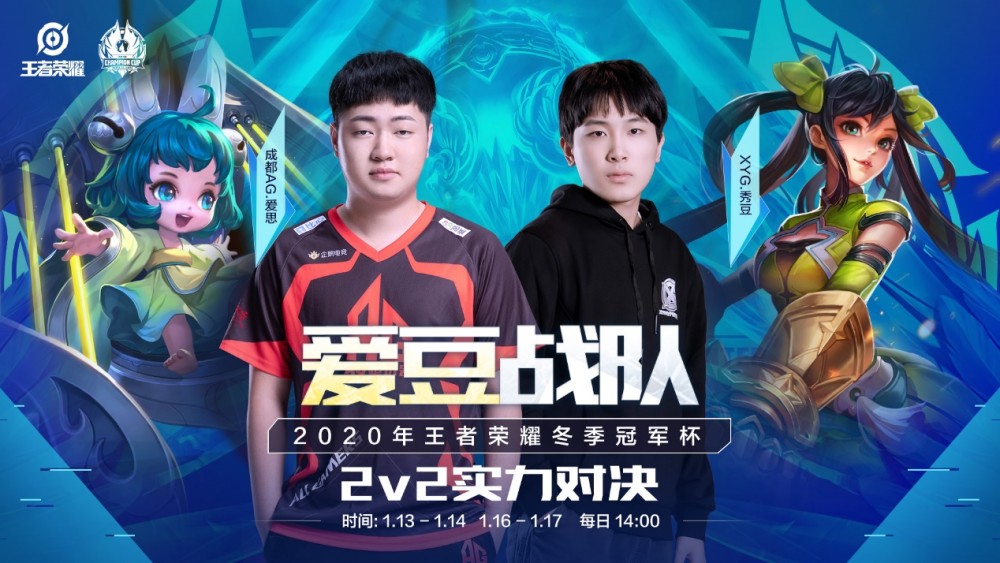 降低失误率 降低失误率