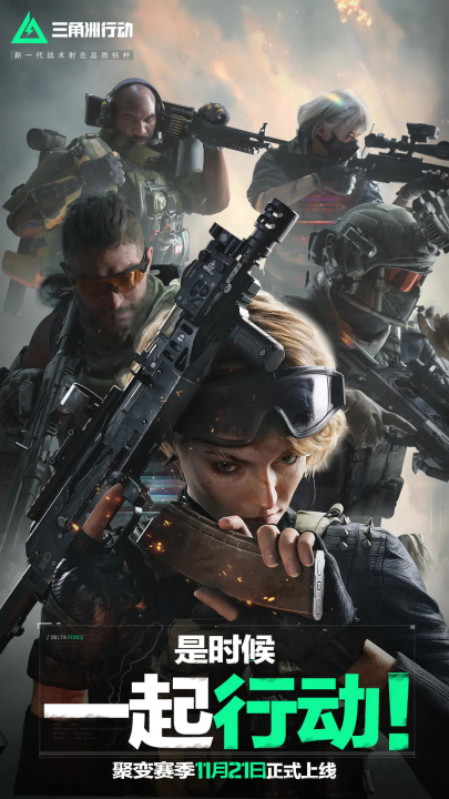 往往被对手 往往被对手