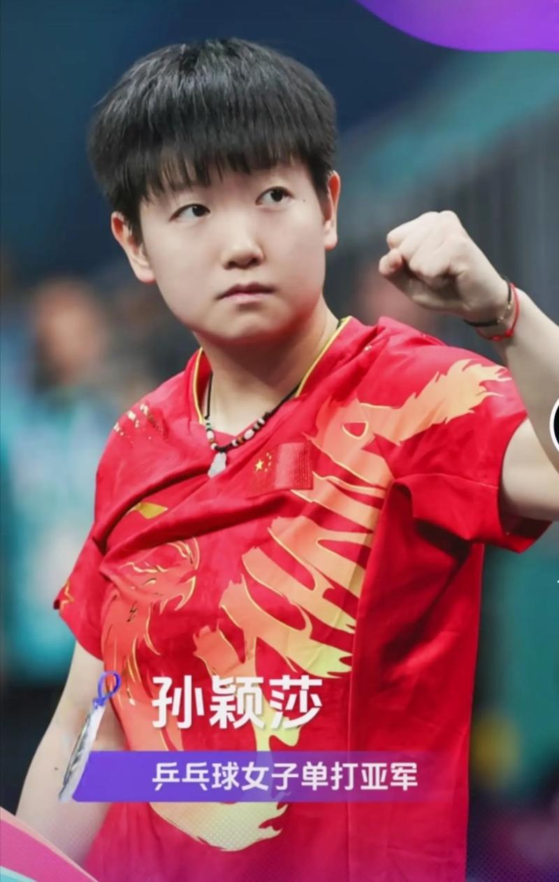 五大联赛