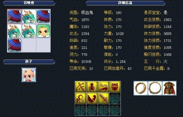 放到迪布林