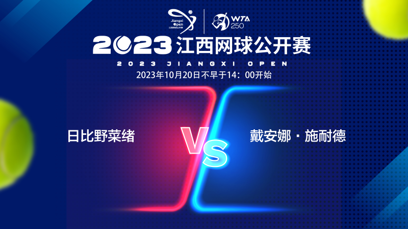 快慢相间 快慢相间