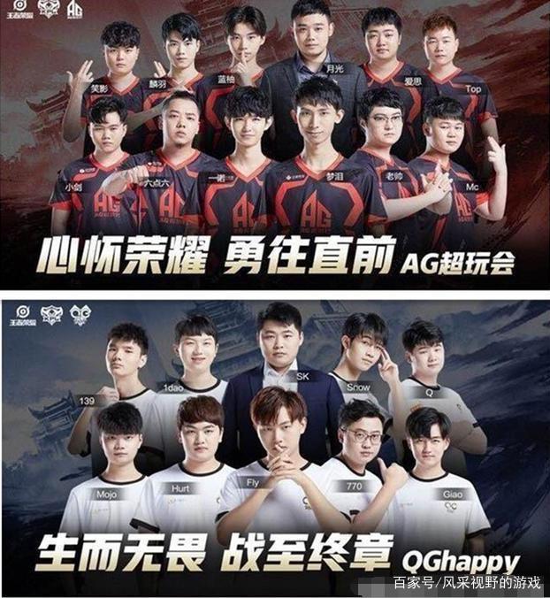 而合